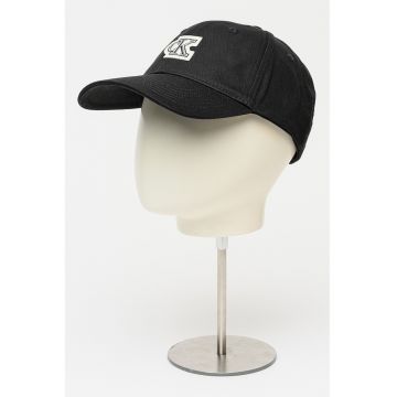 Sapca cu broderie logo - Negru