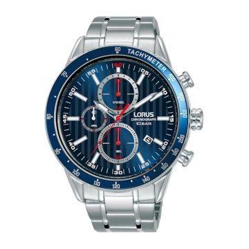 Ceas barbatesc  RM329GX9 Quartz Argintiu