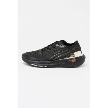 Pantofi sport cu plasa Atomic Speed - Auriu/Negru