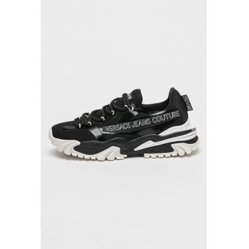 Pantofi sport cu talpa masiva New Trail - Negru/Gri antracit