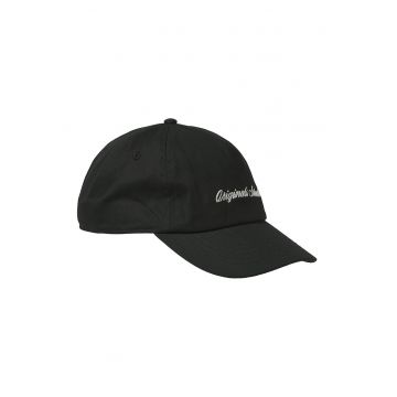 Sapca de bumbac organic cu logo brodat - Alb/Negru