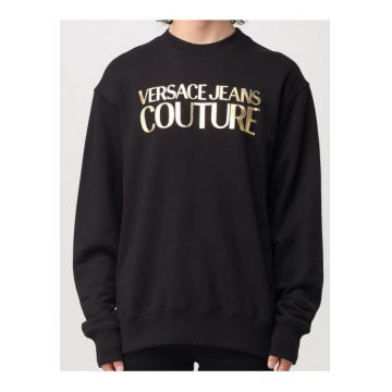 Bluza de trening cu logo metalizat -