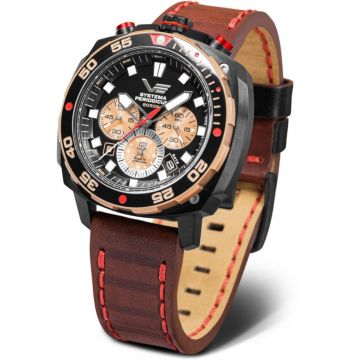 Setul masculin  VK67-650E721 - clasic maro
