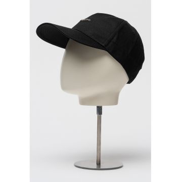Sapca baseball cu logo metalic - Negru