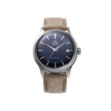 Ceas barbatesc  RA-AC0M12L30B Automatic Argintiu