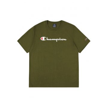 Tricou sport barbati -  verde - Gs673
