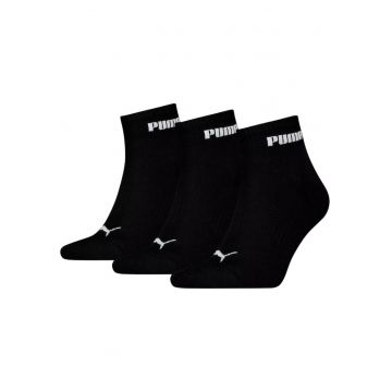 Set de sosete scurte unisex cu logo contrastant - 3 perechi