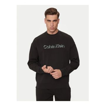 Bluza de trening din amestec de bumbac cu imprimeu logo - Negru
