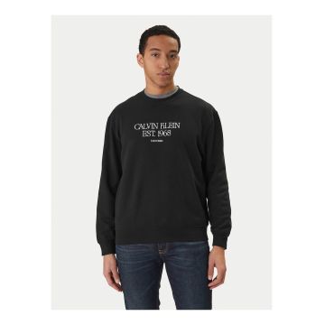 Bluza sport din bumbac cu logo
