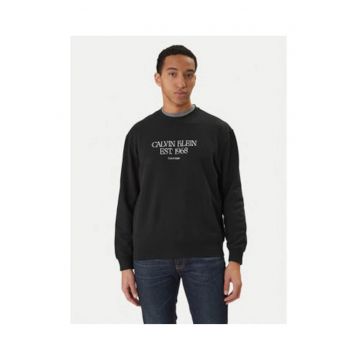 Bluza sport din bumbac cu logo