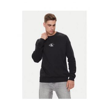Pulover din bumbac cu logo -