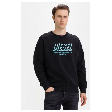 Bluza de trening cu imprimeu logo S-Girk