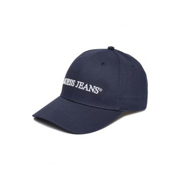 Sapca cu viziera din textil - unisex - cu logo brodat - bleumarin