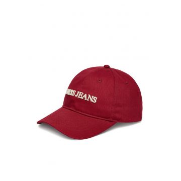 Sapca din bumbac - unisex - cu viziera si logo brodat - Rosu