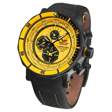 Ceas de barbati  YM86-620C504 galben sportiv cu curea suplimentara