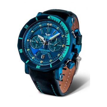 Ceas barbatesc  Lunokhod 2 6S21-620E278 - albastru inchis - carcasa din otel - bratara din piele si silicon - set