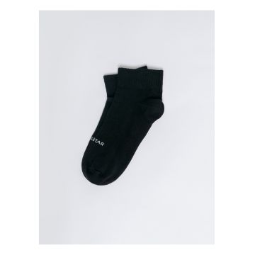 Sosete scurte cu logo Sizzy 906