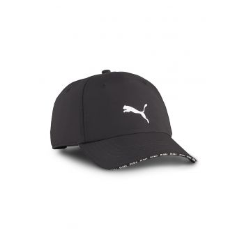Sapca cu logo - pentru fitness BB Baltic Sea - Alb/Negru