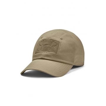 Sapca cu inchidere velcro pentru antrenament Tactical - Kaki
